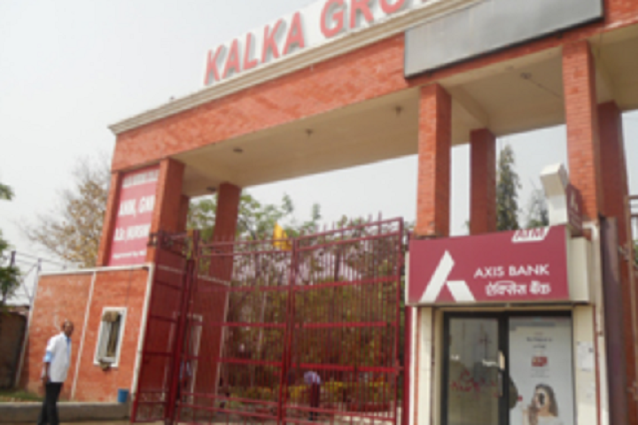 https://cache.careers360.mobi/media/colleges/social-media/media-gallery/24764/2019/6/22/Entrance View of Kalka College of Computer Applications Meerut_Campus-View.png